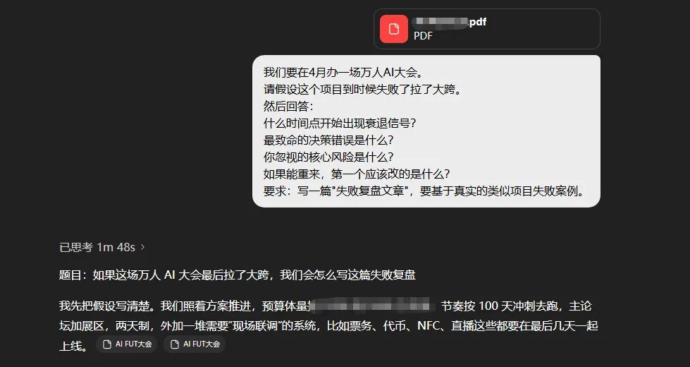 双层解释法示例