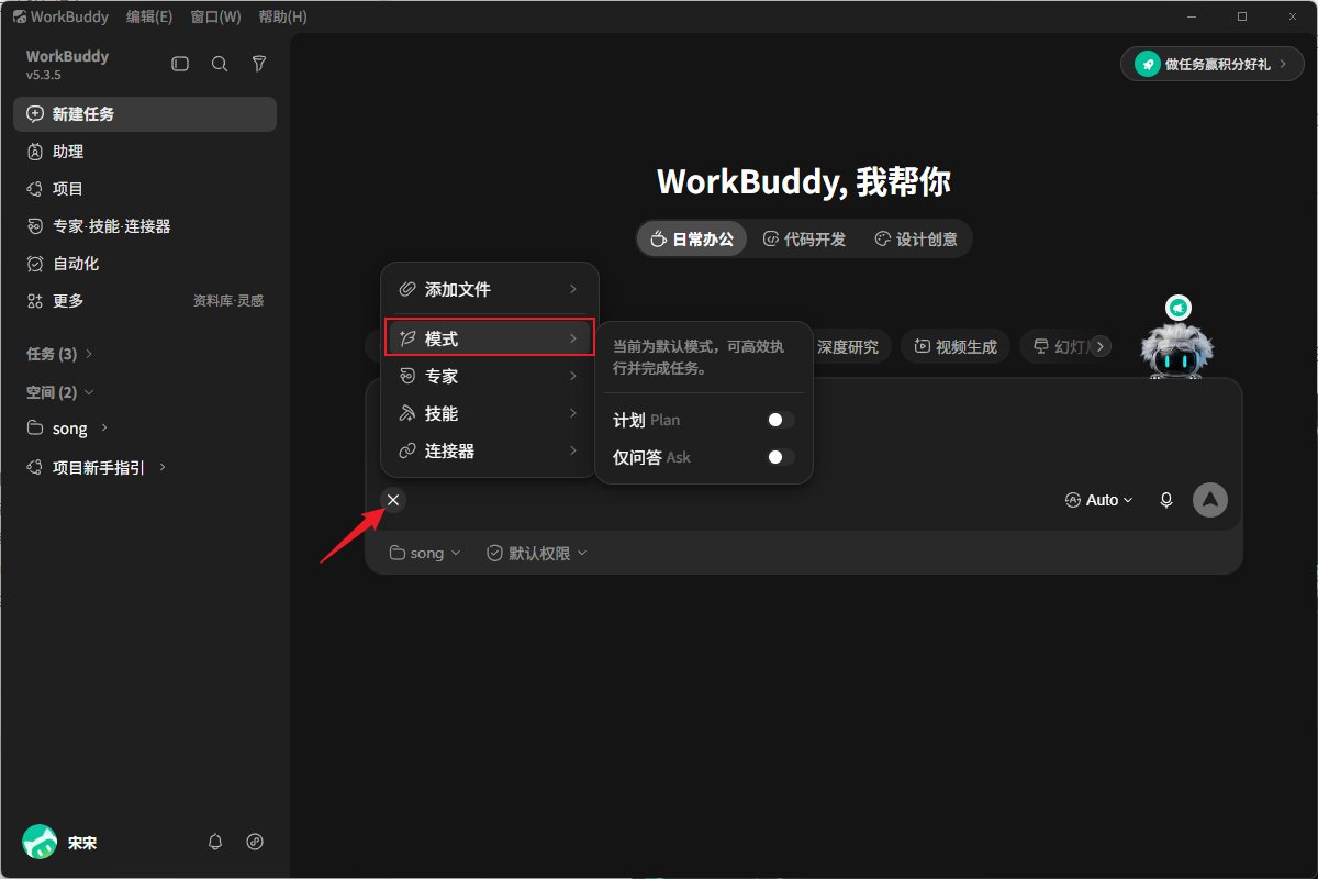 漏字段会怎样