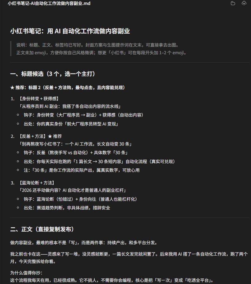 项目入口
